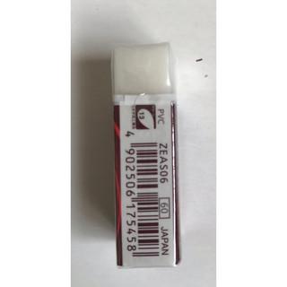 Tẩy siêu mềm Pentel ZEAS06