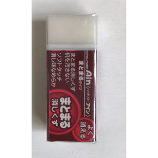 Tẩy siêu mềm Pentel ZEAS06
