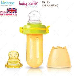 Bình Bóp Thức Ăn Chống Hóc Kidsme Cho Bé 4M+