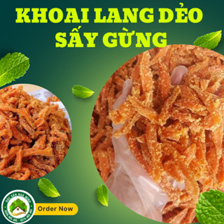 KHOAI LANG GỪNG SẤY DẺO ⚠️Lẻ = Sỉ ⚠️ - ĐẶC SẢN ĐÀ LẠT