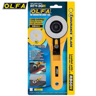Dao cắt vải tròn xoay nhật olfa rty-3/gh 60mm
