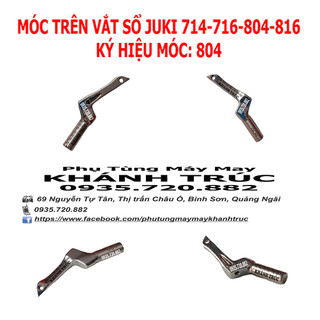 [ 804 ] Móc TRÊN TỐT máy vắt sổ công nghiệp JUKI 716 816 814 714
