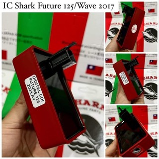 IC không chỉnh,tăng chỉnh Wave 2017 ,Future125 thương hiệu Shark