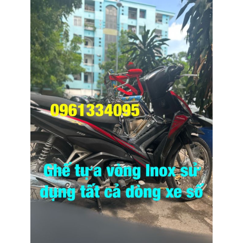 Ghế đi xe máy cho bé xe Future. Sirius. Wave.Jupiter. Blade.Dream.Có vòng bảo vệ.Ghế dành cho tất cả các dòng xe Số