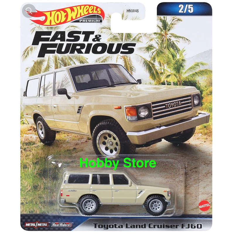 Hobby Store xe mô hình Hot Wheels Premium Fast and Furious Toyota Land Cruiser FJ60