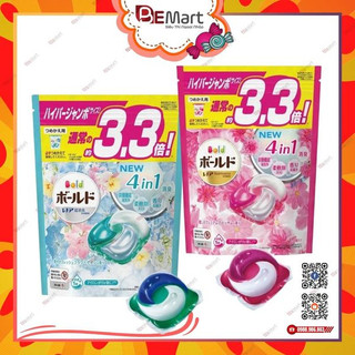 Viên giặt xả bold phiên bản 4d túi 39 viên nhật bản