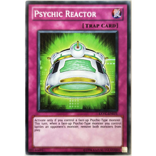Psychic Reactor |EN| Common