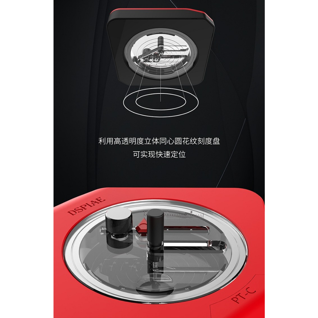 Dụng cụ kĩ thuật DSPIAE cắt tròn circular cutter rubber plate cover cu