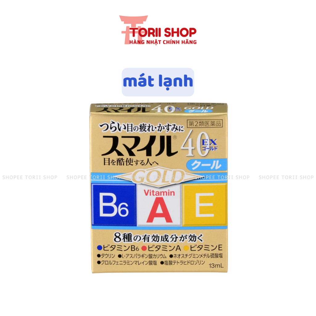Nước nhỏ mắt SMILE 15ml và siêu dưỡng 40 EX GOLD 13ml có vitamin A, E, B6 dưỡng mắt giảm mỏi Nhật Torii