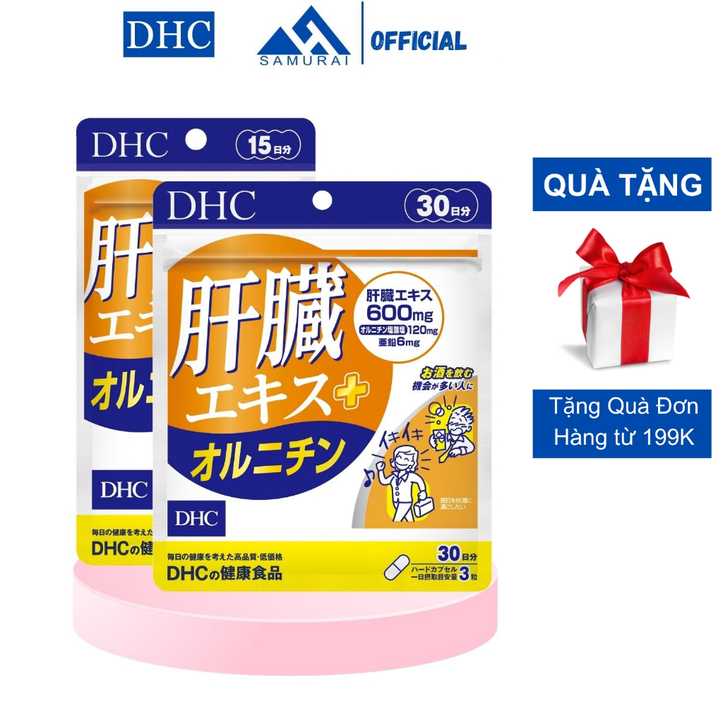 Viên Uống Bổ Gan DHC Liver Essence Ornithine Hỗ Trợ Chức Năng Gan, Thải Độc Gan Gói 45v và 90v