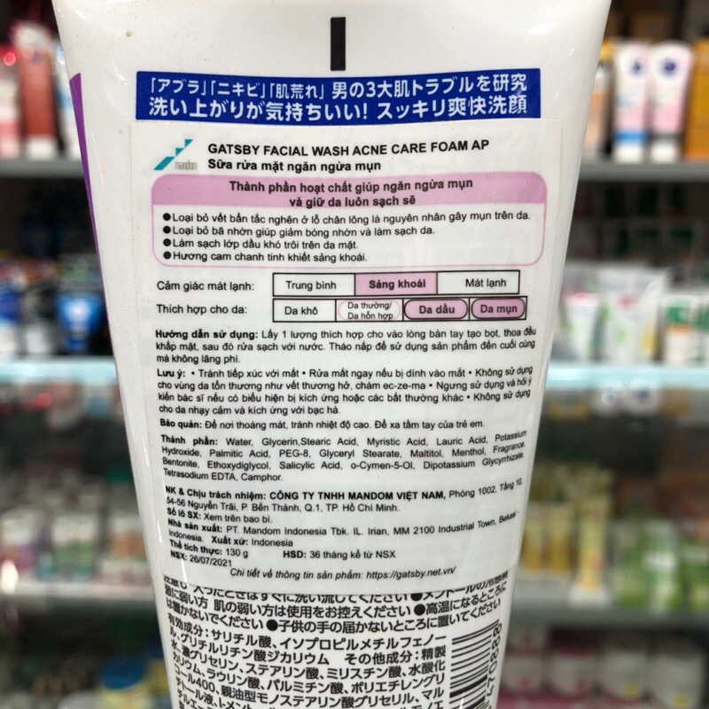 Sữa rửa mặt cho nam Gatsby