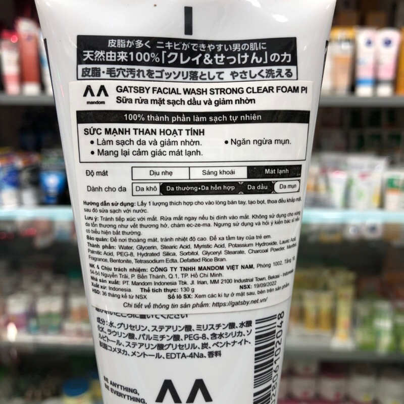 Sữa rửa mặt cho nam Gatsby