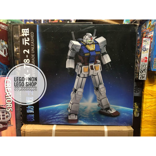 Xếp hình siêu robot gundam rx 78 - 2 bản cao 1m
