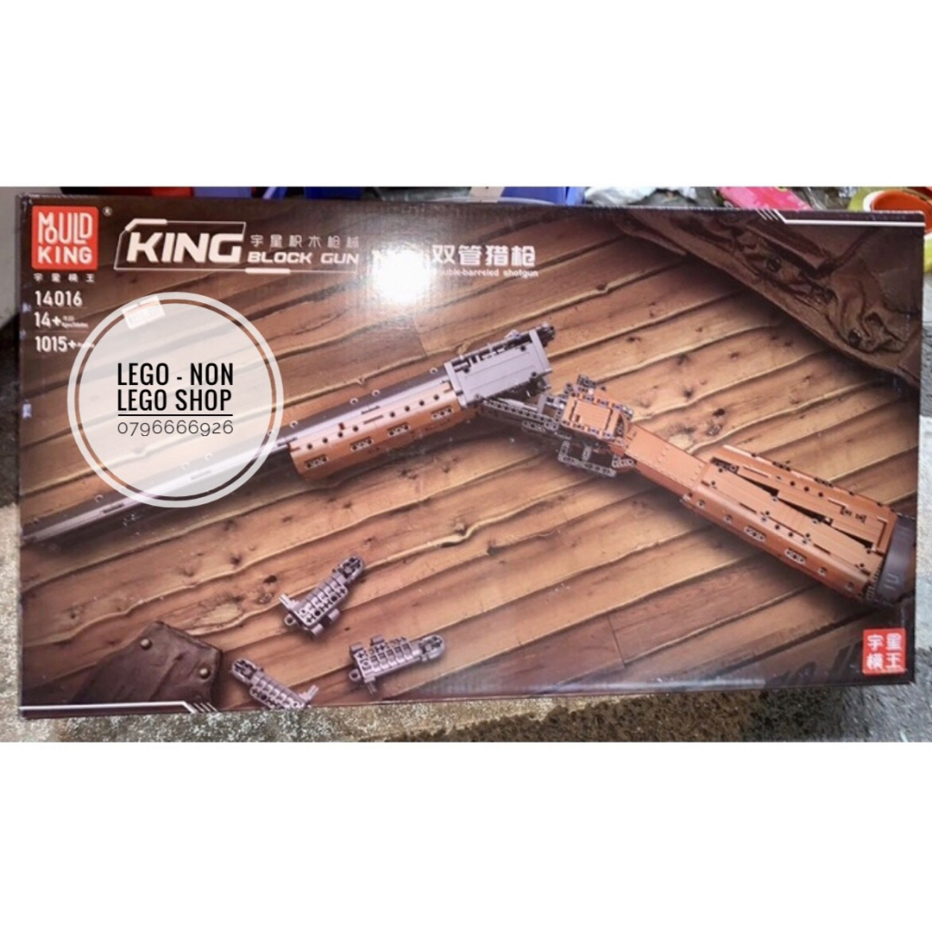 Mould King 14016
