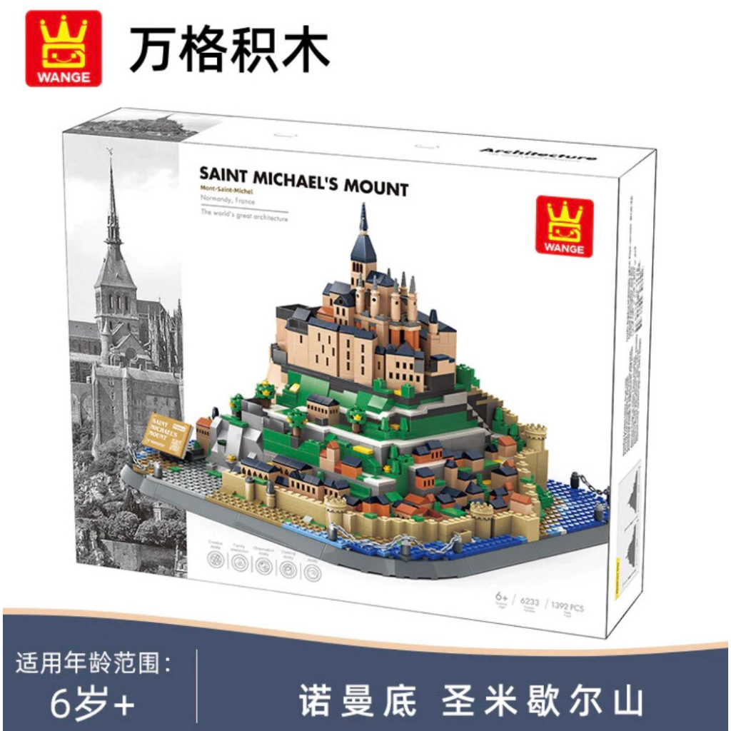 Xếp Hình Kì Quan Lâu Đài Trên Núi Saint Michael Pháp 1392 Mảnh