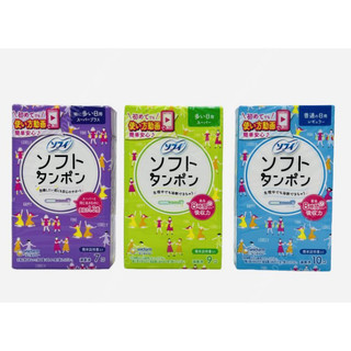 Băng vệ sinh tăm bông unicharm nhật bản - băng vệ sinh tampon