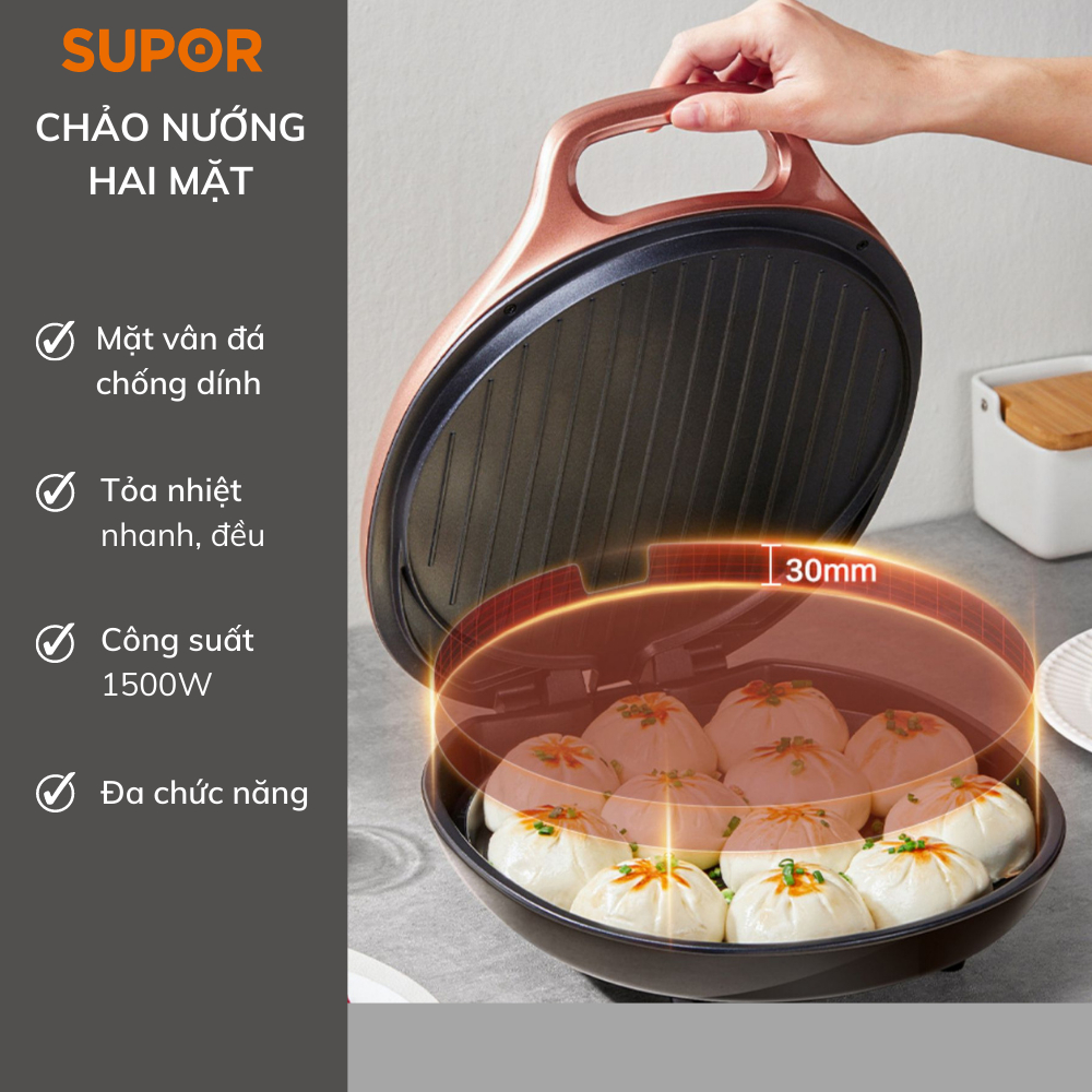 Chảo nướng điện hai mặt SUPOR vân đá chống dính cao cấp JJ30A848, đa chức năng, tốc độ tỏa nhiệt nhanh