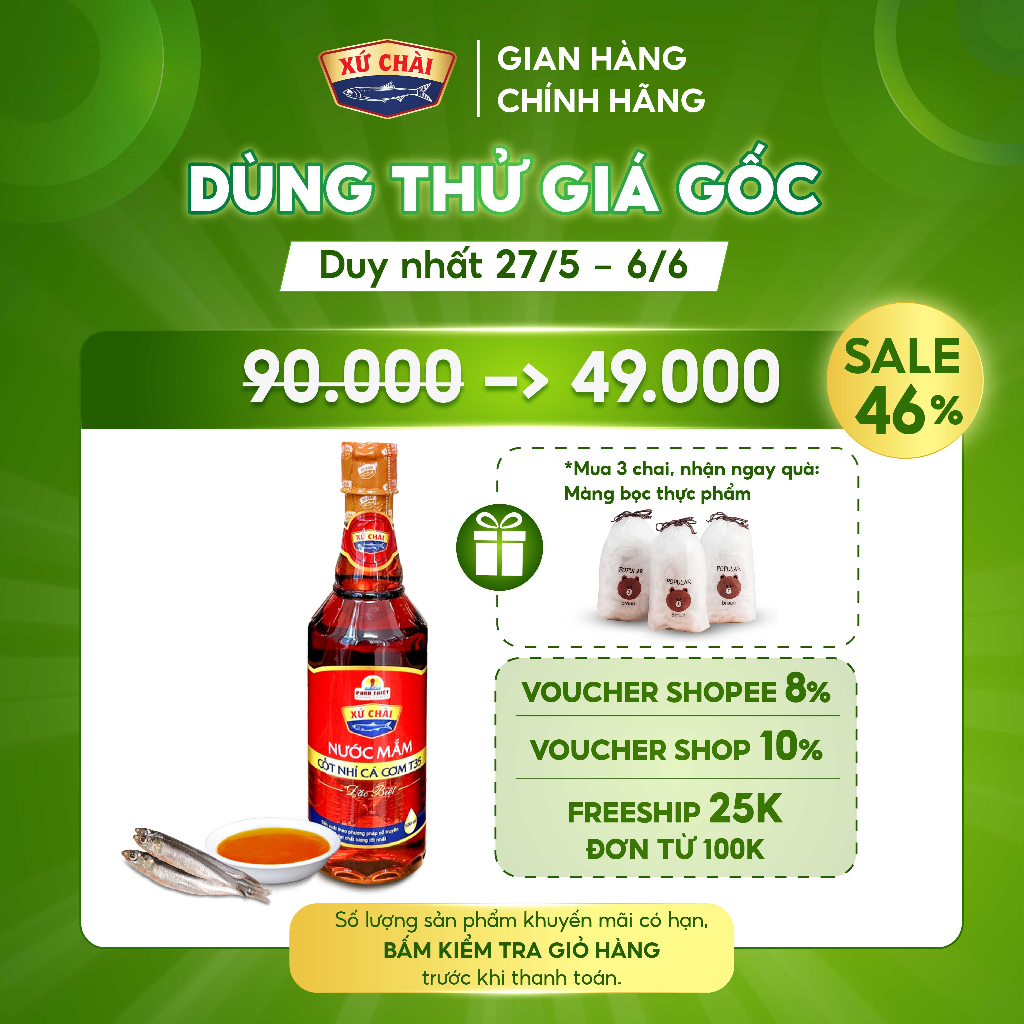 Nước mắm cốt nhỉ cá cơm Xứ Chài Phan Thiết T35 TÔM MART chai nhựa 500ml