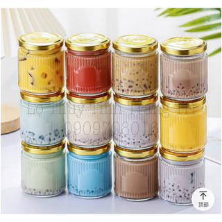 Lọ thuỷ tinh/ hủ thuỷ tinh tròn sọc100ml 200ml 280ml 380ml 500ml