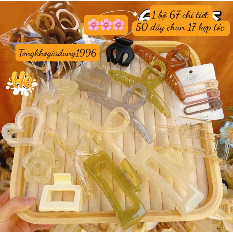 Set kẹp tóc 67 món gồm 17 kẹp tóc và 50 chun tóc phong cách gái trung hot 2023