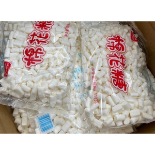 Kẹo marshmallow trắng 500g nguyên liệu làm kẹo nougat