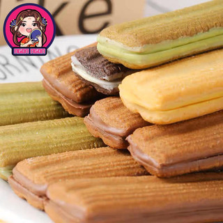 BÁNH QUY FRANZZI