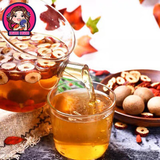 TRÀ TÁO ĐỎ KỶ TỬ