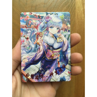 Thẻ bo góc nhân vật Ayaka Kamisato – Genshin Impact