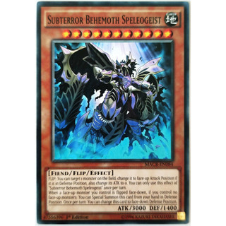 Subterror Behemoth Speleogeist |EN| Common