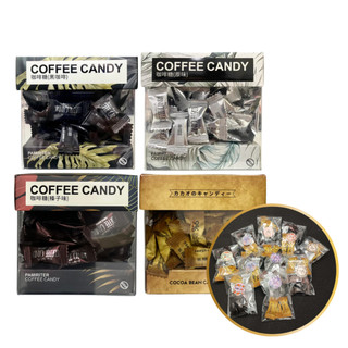 Kẹo viên nén cà phê pamiriter coffee candy
