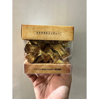 Kẹo viên nén cà phê PAMIRITER Coffee Candy