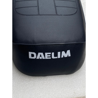 YÊN ( NỆM ) XE CITI 100 DAELIM DÀI