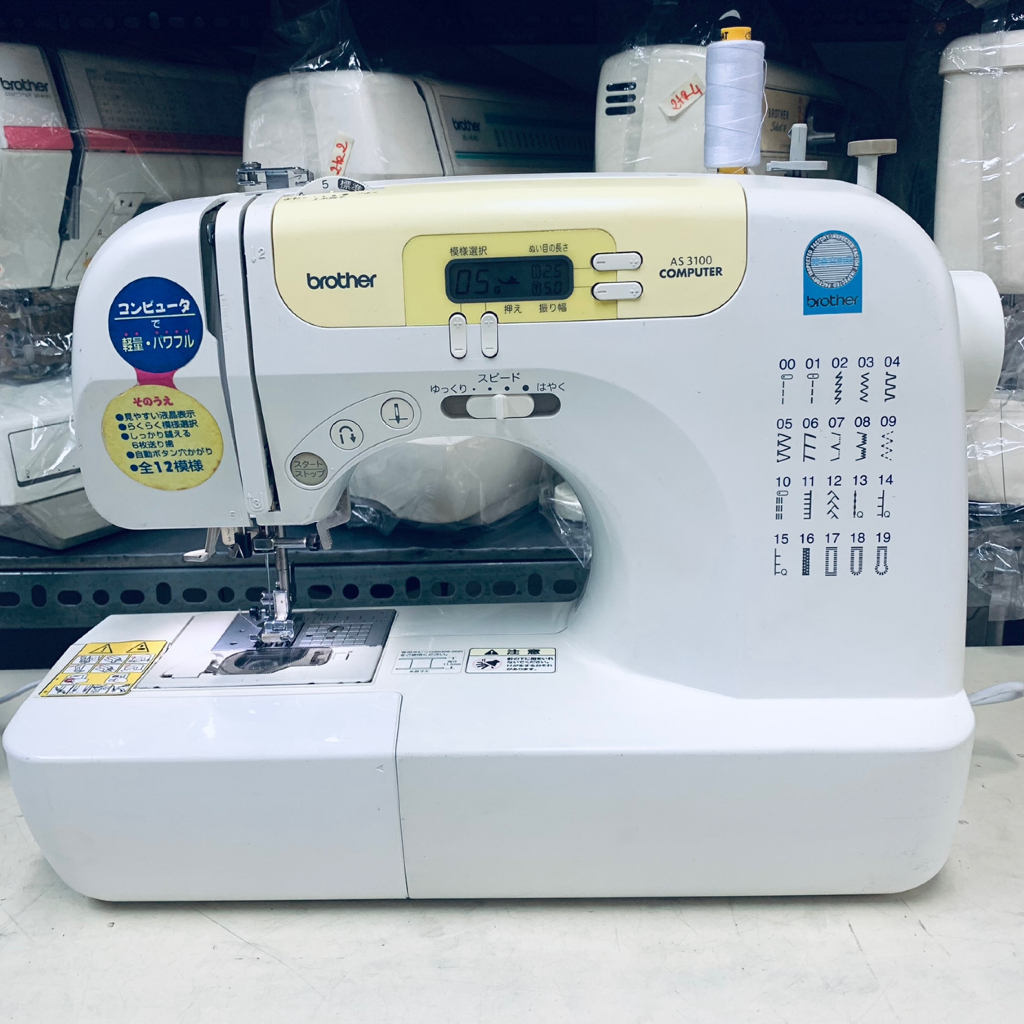 MÁY MAY BROTHER ĐA NĂNG NHẬT BẢN