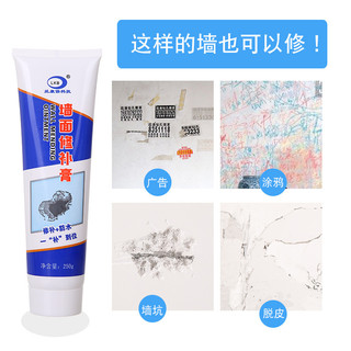 Keo Vá Tường Chống Thắm