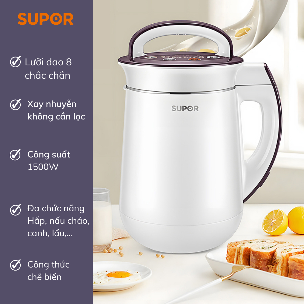 Máy làm sữa hạt đa chức năng SUPOR 8 lưỡi dao sắc bén DJ12B-Y58E, dung tích 1.2L, không cần lọc lại