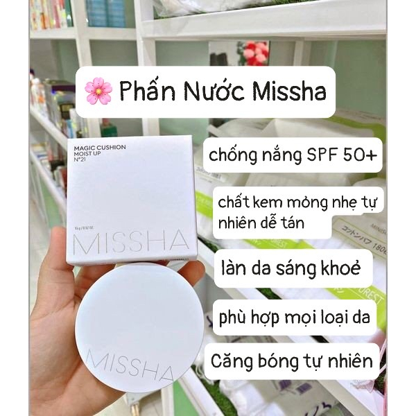 Phấn Nước Missha Trắng Magic Cushion SPF 50+ PA+++