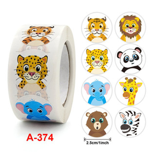 Cuộn 500 tem Sticker Hình thú dễ thương cho bé - 2.5cm