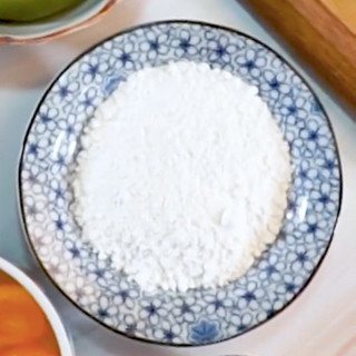 Bột mì bánh trung thu Thành Long, Nguyên Liệu Bột Làm Bánh Trung Thu Pha Sẵn 200g