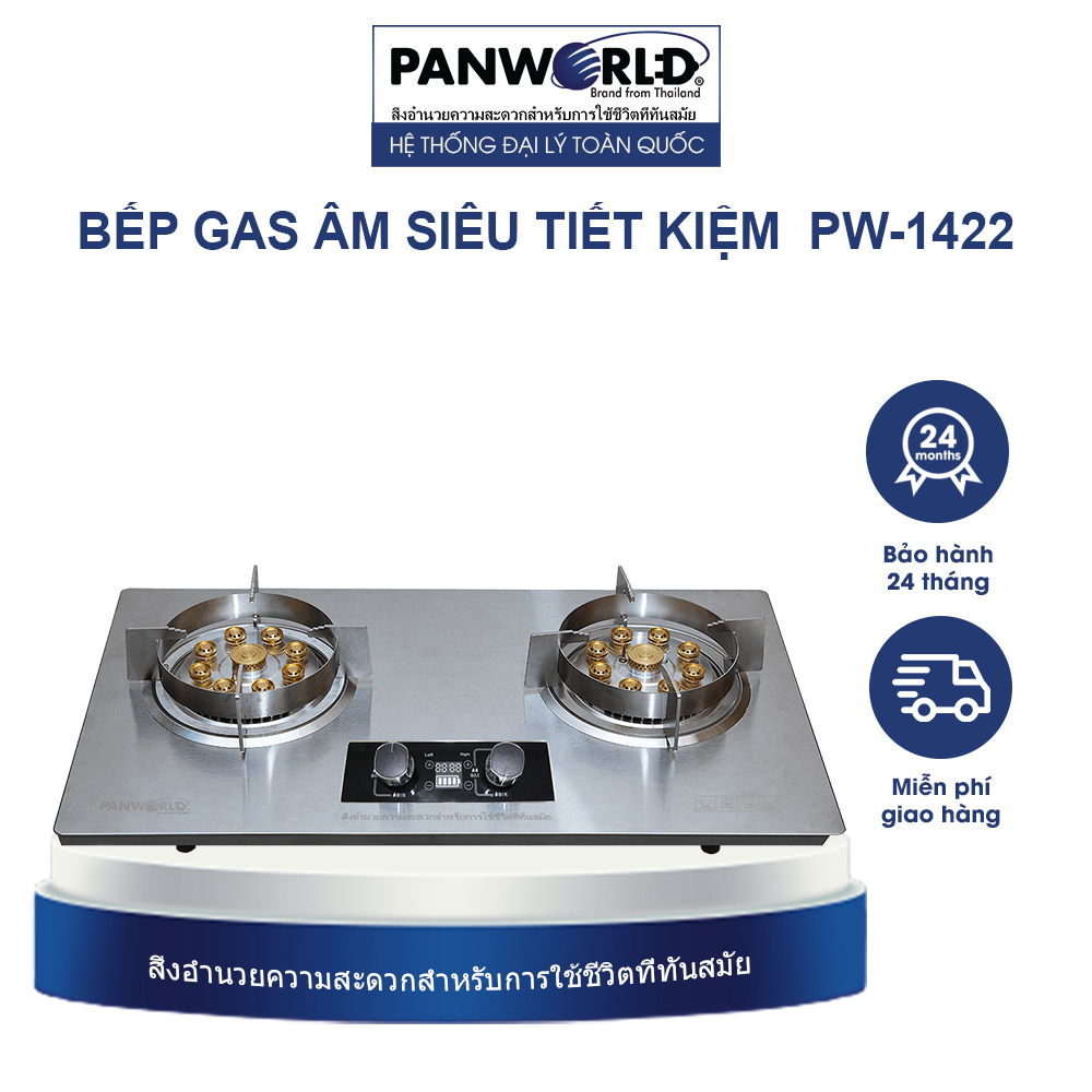 BẾP GAS ÂM PANWORD PW-1422