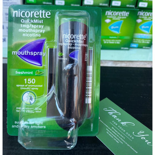 Chai xịt cai thuốc lá Nicorette Quickmist Freshmint 1mg