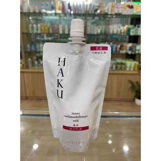Sữa Dưỡng Trắng Da Shiseido Haku Inner Melanodefenser 100ml