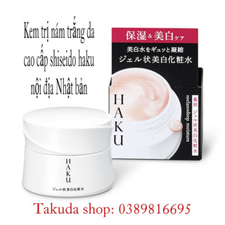 Kem dưỡng ẩm Shiseido HAKU Melano Deep Moisture 100g
