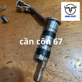 Trục côn honda 67 68 71 72 cd