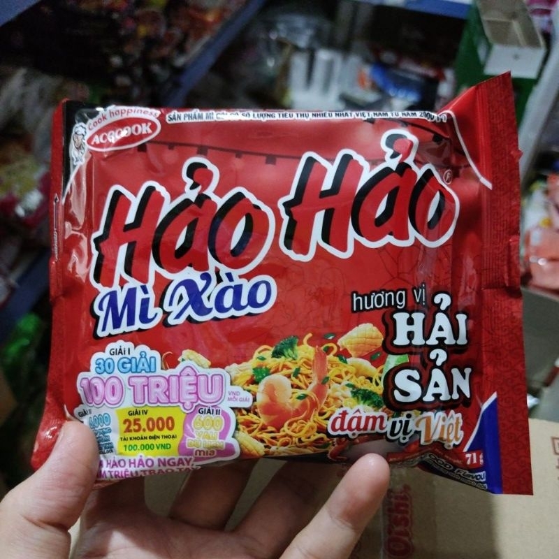 Mì Hảo Hảo Xào Vị Hải Sản Combo 5 gói ( 71g x 5 gói )