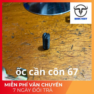 TRỤC CÔN ( CẦN CÔN ) HONDA 67 68 71 72 CD