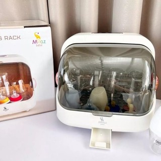 Máy úp bình sữa, tiệt trùng bình sữa Moaz bebe hàng chính hãng