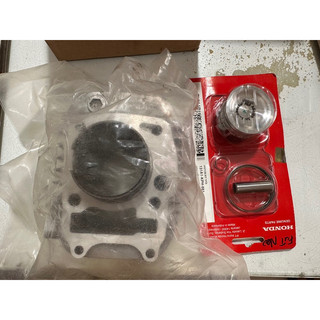 Bộ nòng - xi lanh piston bạc Future Neo xăng cơ, bình xăng con Zin mới