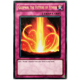 Gleipnir, the Fetters of Fenrir |EN| Ultra Rare