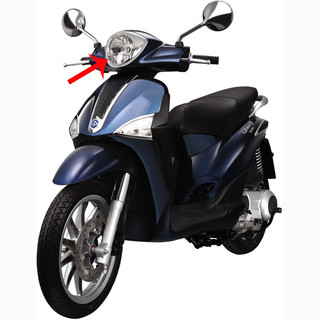  Bộ đèn pha xe máy Liberty kèm bóng - [Tặng cáp sạc nhanh 3in1]