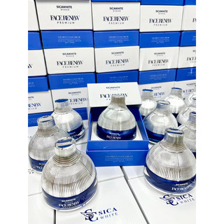Face Lux Sica White, Kem dưỡng da, Kem face Xanh trắng da sica white